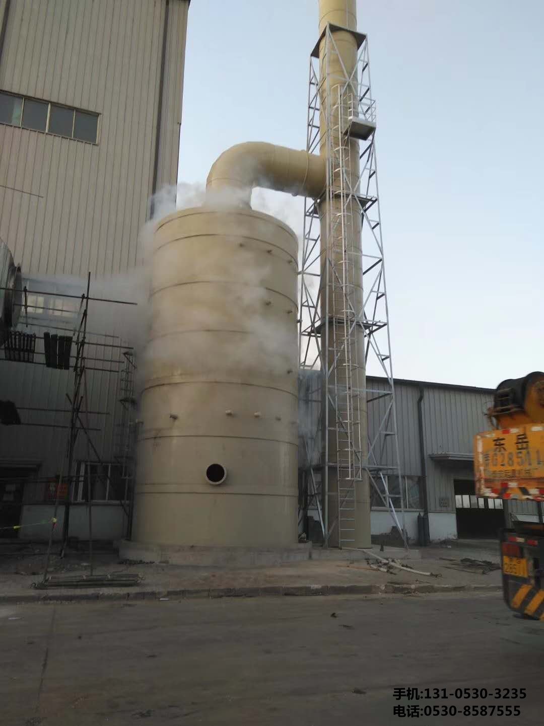 廢氣處理設(shè)備