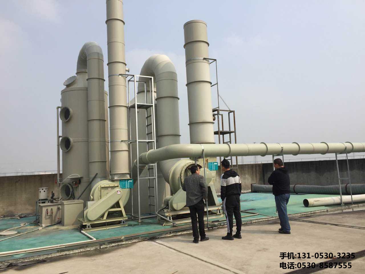 工業(yè)廢氣處理