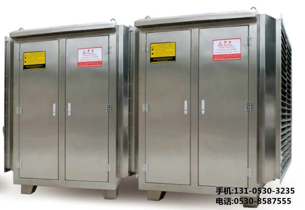 臭氣處理設(shè)備