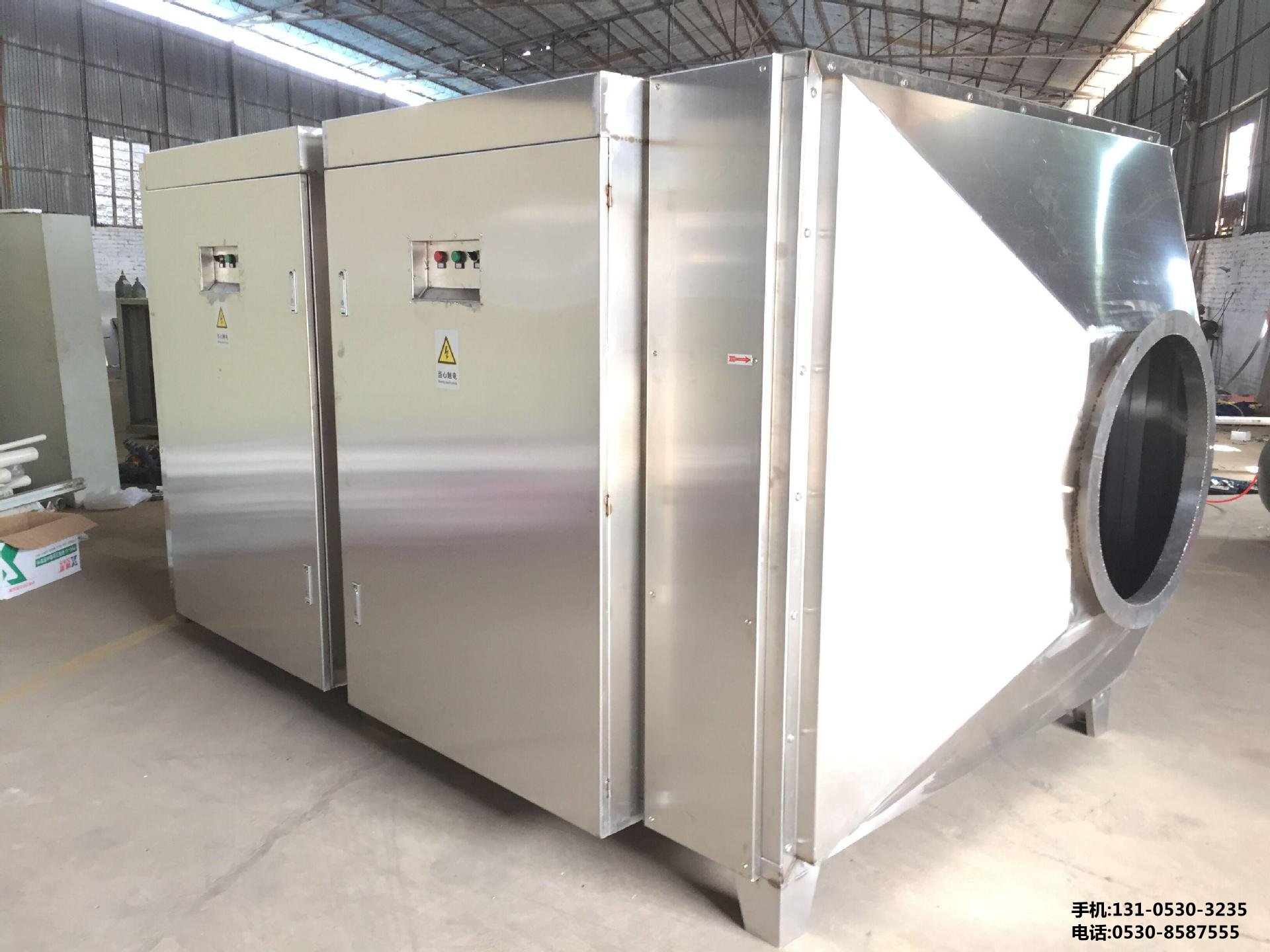 臭氣處理設(shè)備