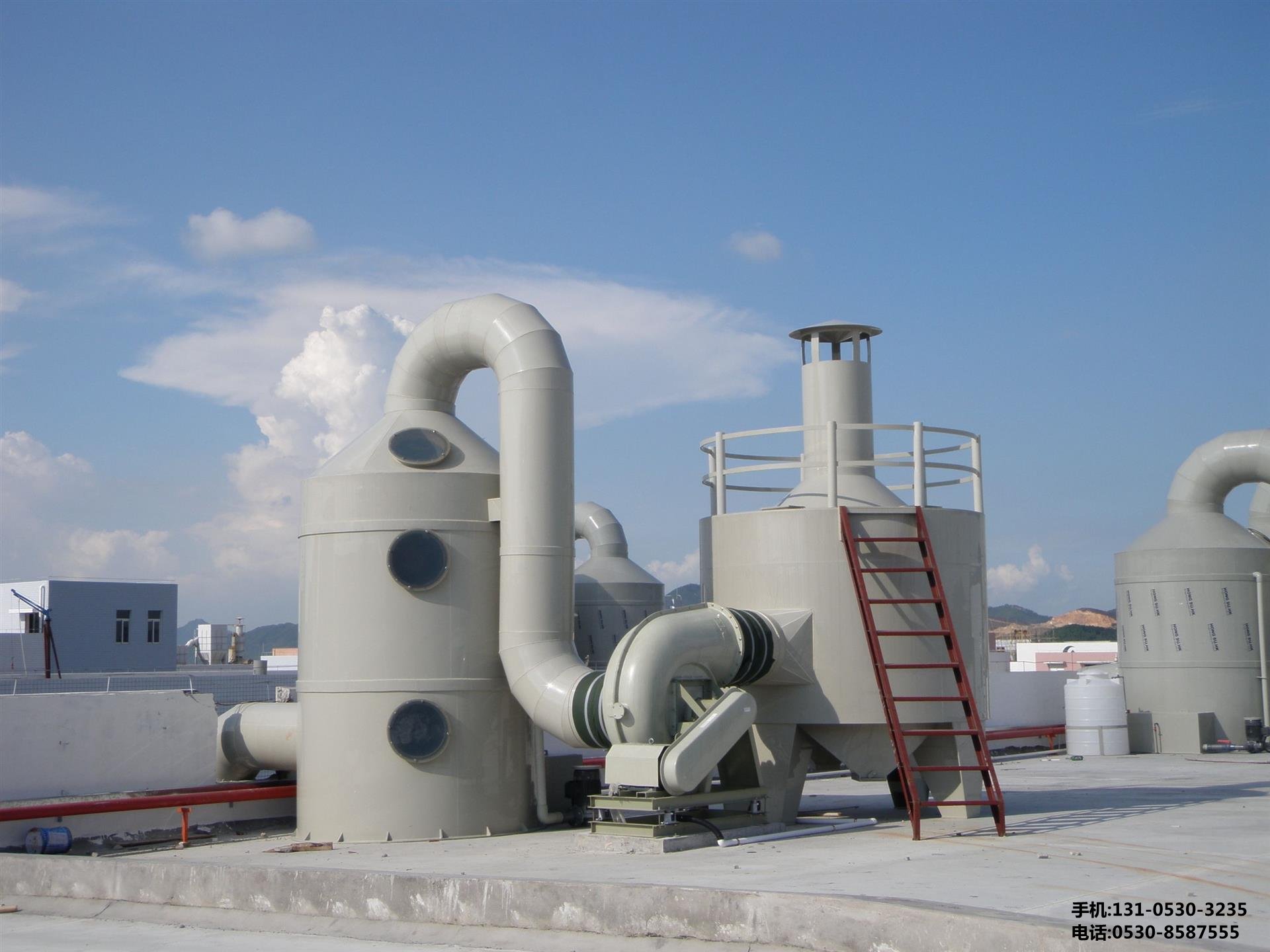 廢氣除臭設(shè)備