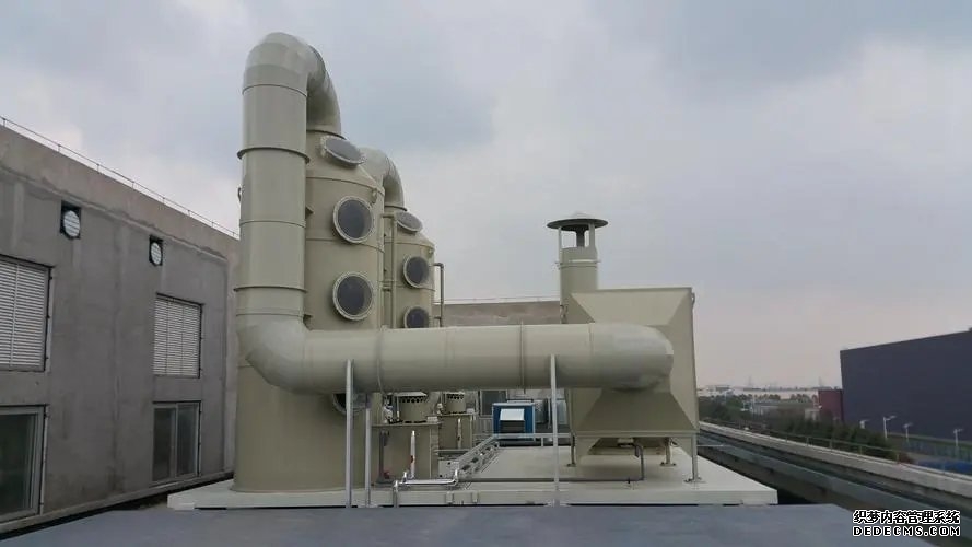 臭氣處理設(shè)備